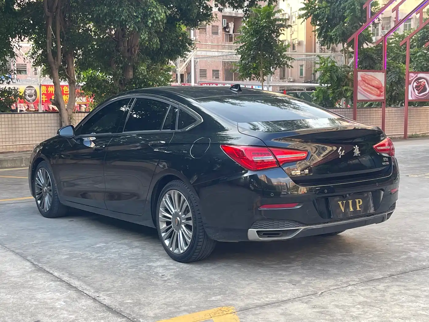 Hongqi H5 2020 1.8T Automatic Smart Connection Qi Enjoy Edition фото 6