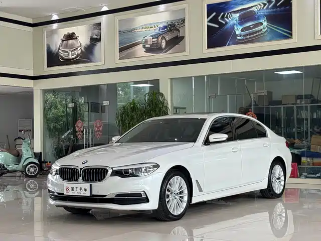 BMW 5 Series 2020