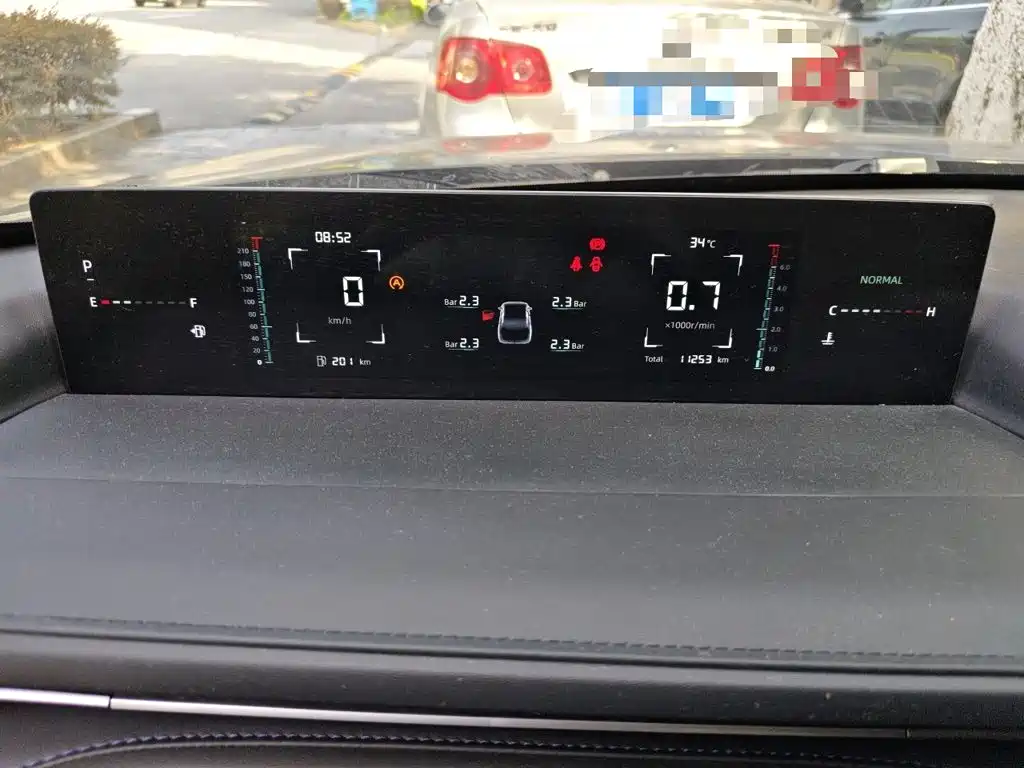 Changan Yida 2024 2023 Blue Whale NE 1.5T GDI DCT Enjoyment Edition