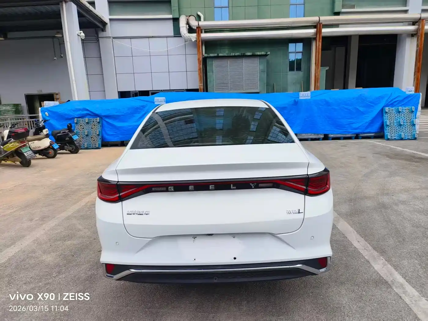 Geely Emgrand L 2022 2022 1.4T CVT Flagship