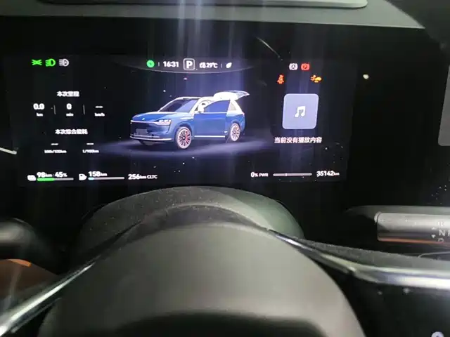 AITO Wenjie AITO M9 2024 Extended Range Ultra 42kWh 6-Seater — фото 4