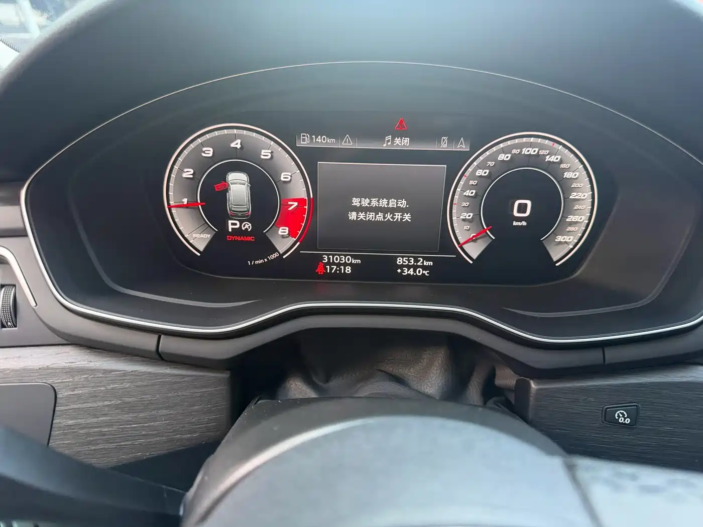 Audi A4 (Import) 2022 2021 allroad quattro Explorer