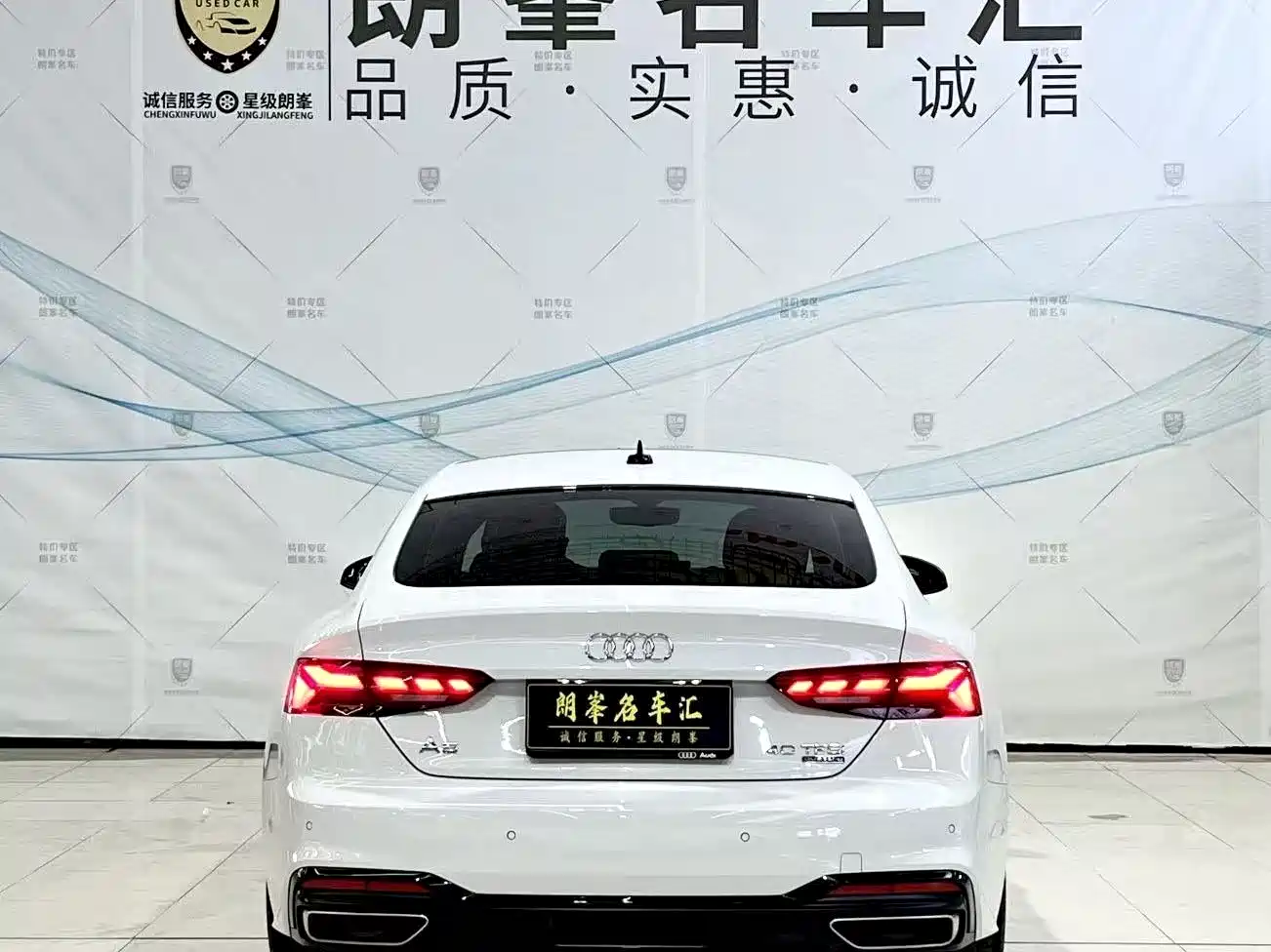 Audi A5 (Import) 2024 Sportback 40 TFSI quattro Luxury Dynamic фото 5