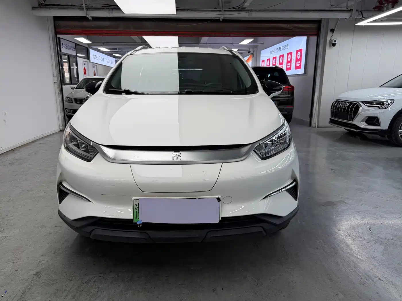 BYD Yuan Pro 2021 Lifetime Love Edition фото 2