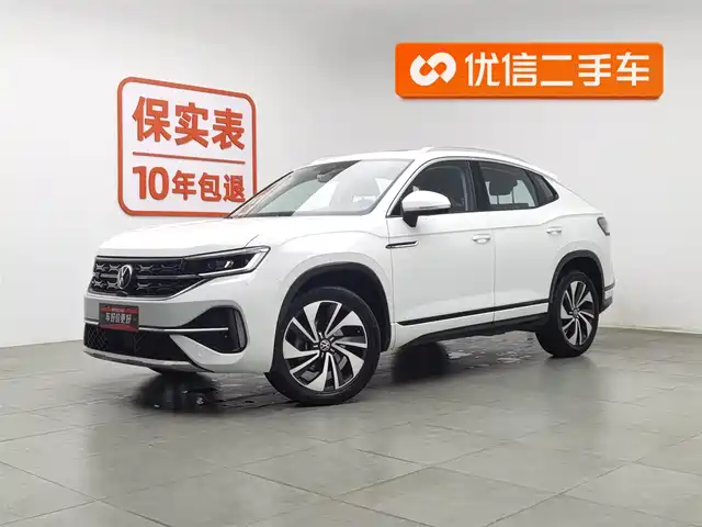 VOLKSWAGEN TANYUE X