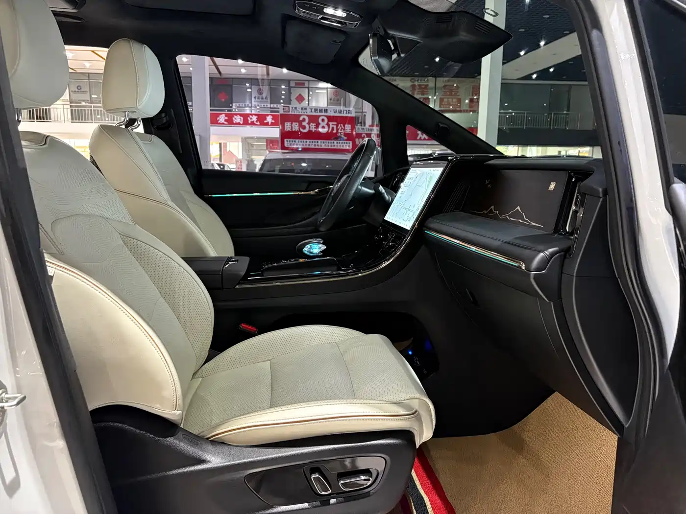 GAC Trumpchi Trumpchi M8 2023 Model Master Series Hybrid Royal Edition фото 5