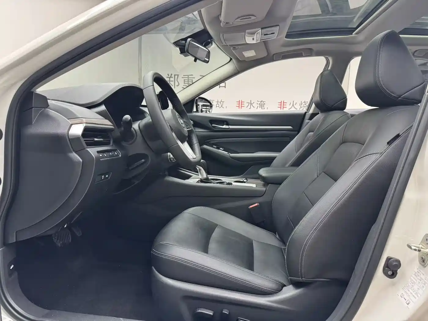 Nissan TEANA, миниатюра 9