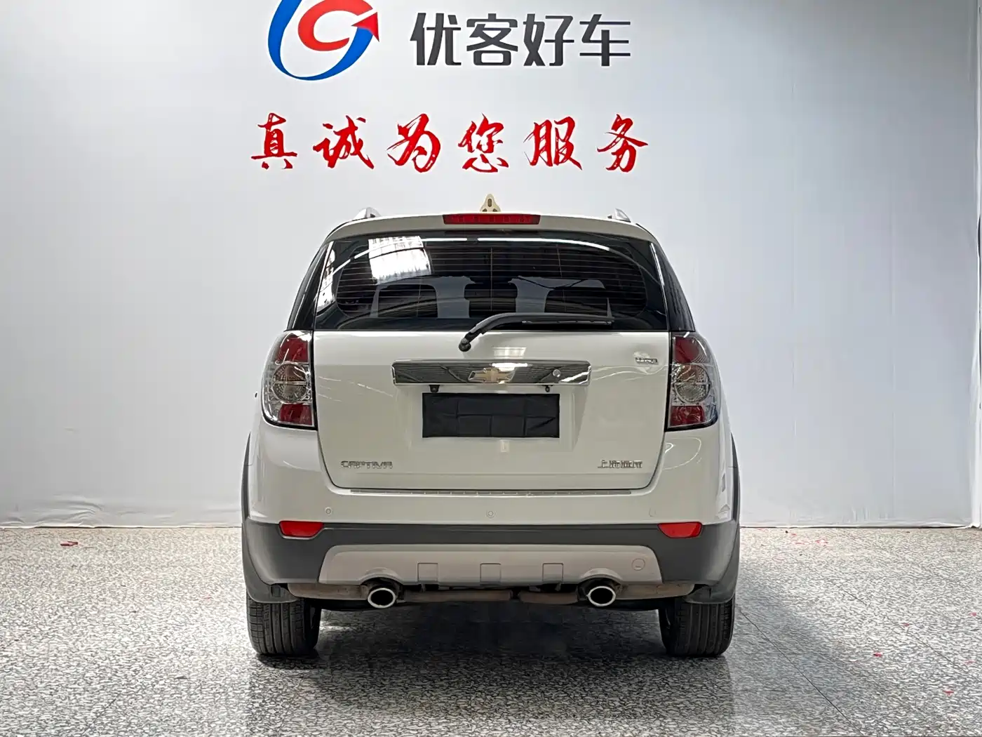 Chevrolet Captiva 2014 2.4L 4WD Flagship 7-seater фото 16