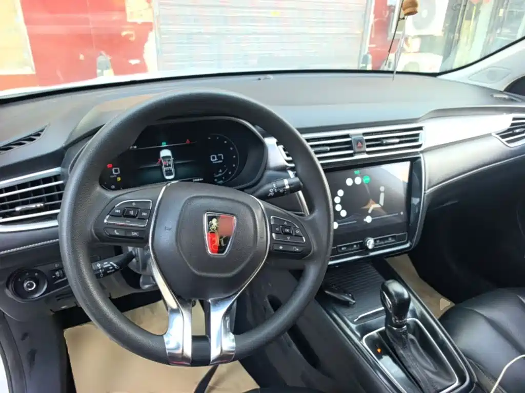 Photo 10 - Roewe i5