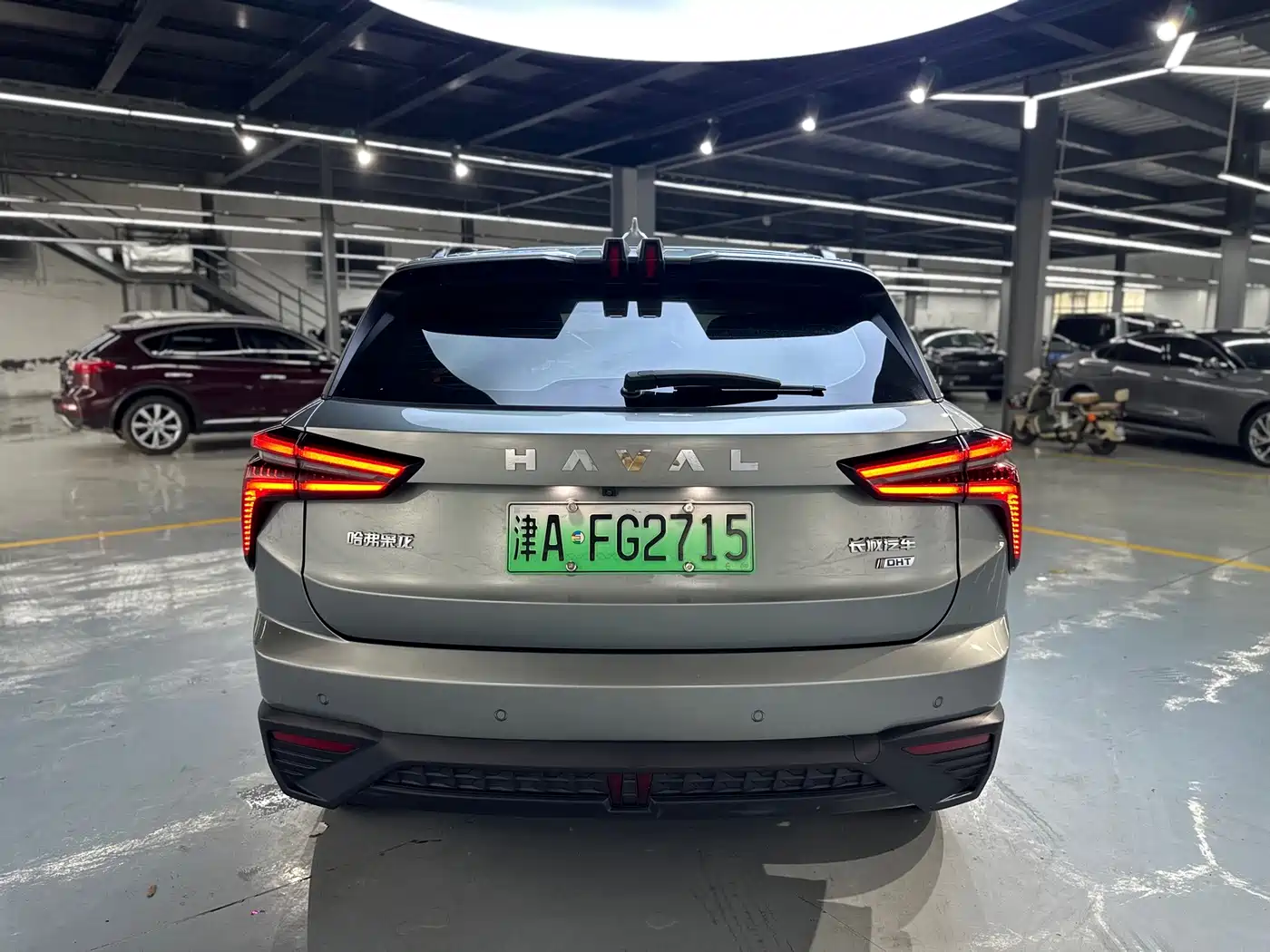 Haval Xiaolong 2023 2023 1.5L 110KM Pilot Edition