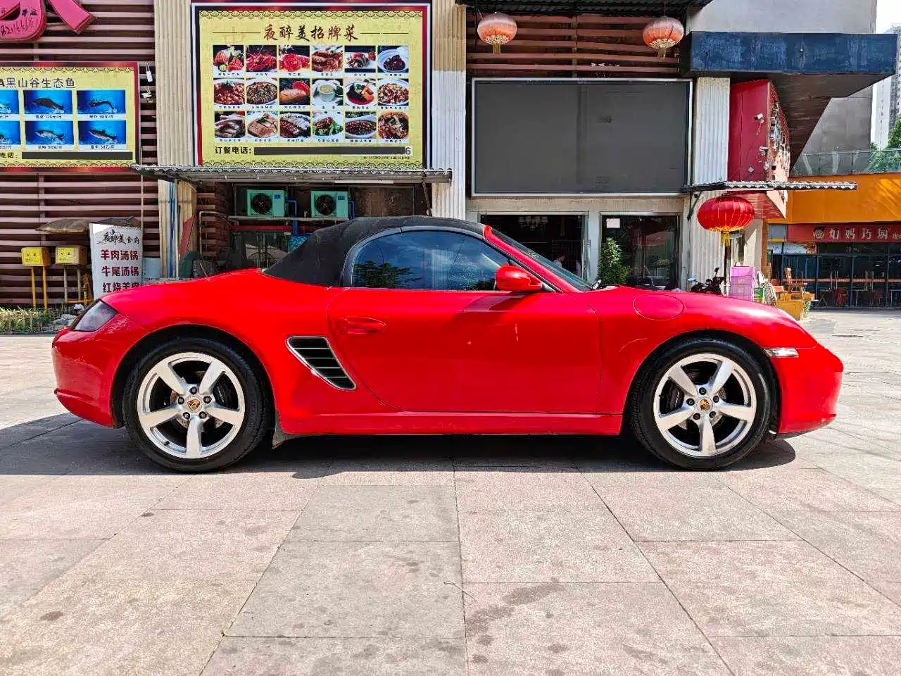 Porsche Boxster 2008 2006 Boxster 2.7L