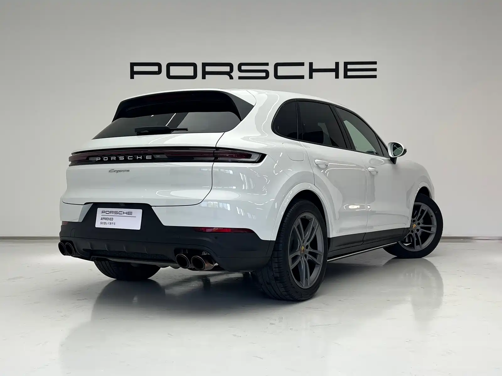 Photo 4 - Porsche Cayenne