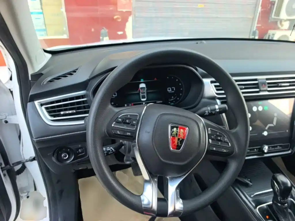 Photo 11 - Roewe i5
