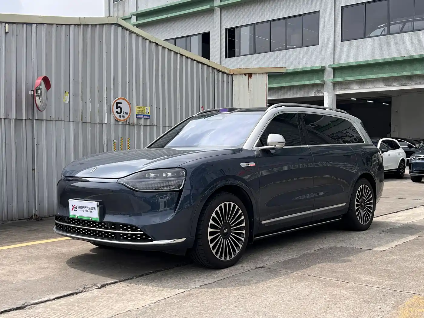 AITO Wenjie AITO M9 2024 Range Extender Ultra 52kWh 6-seater