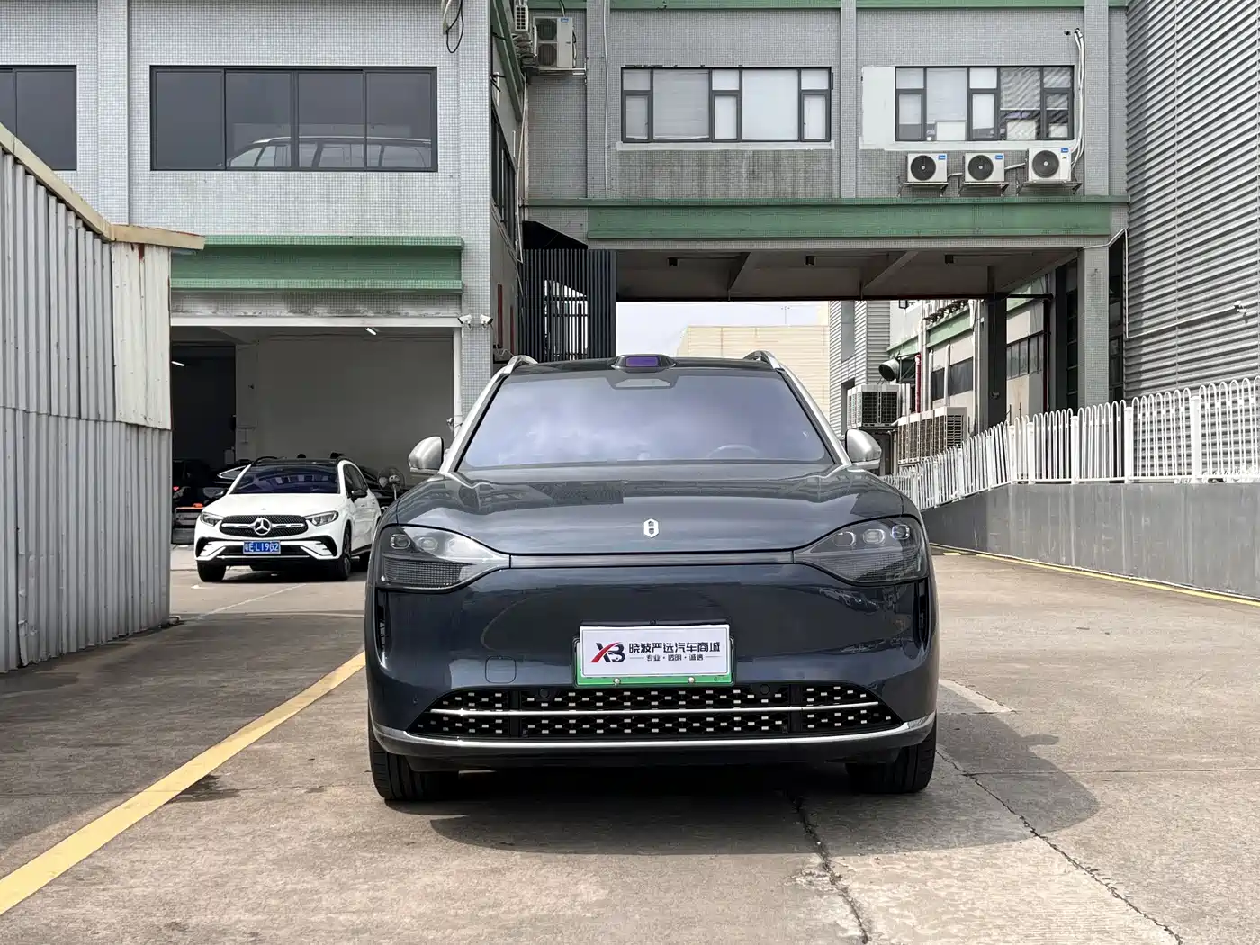 AITO Wenjie AITO M9 2024 Range Extender Ultra 52kWh 6-seater фото 2
