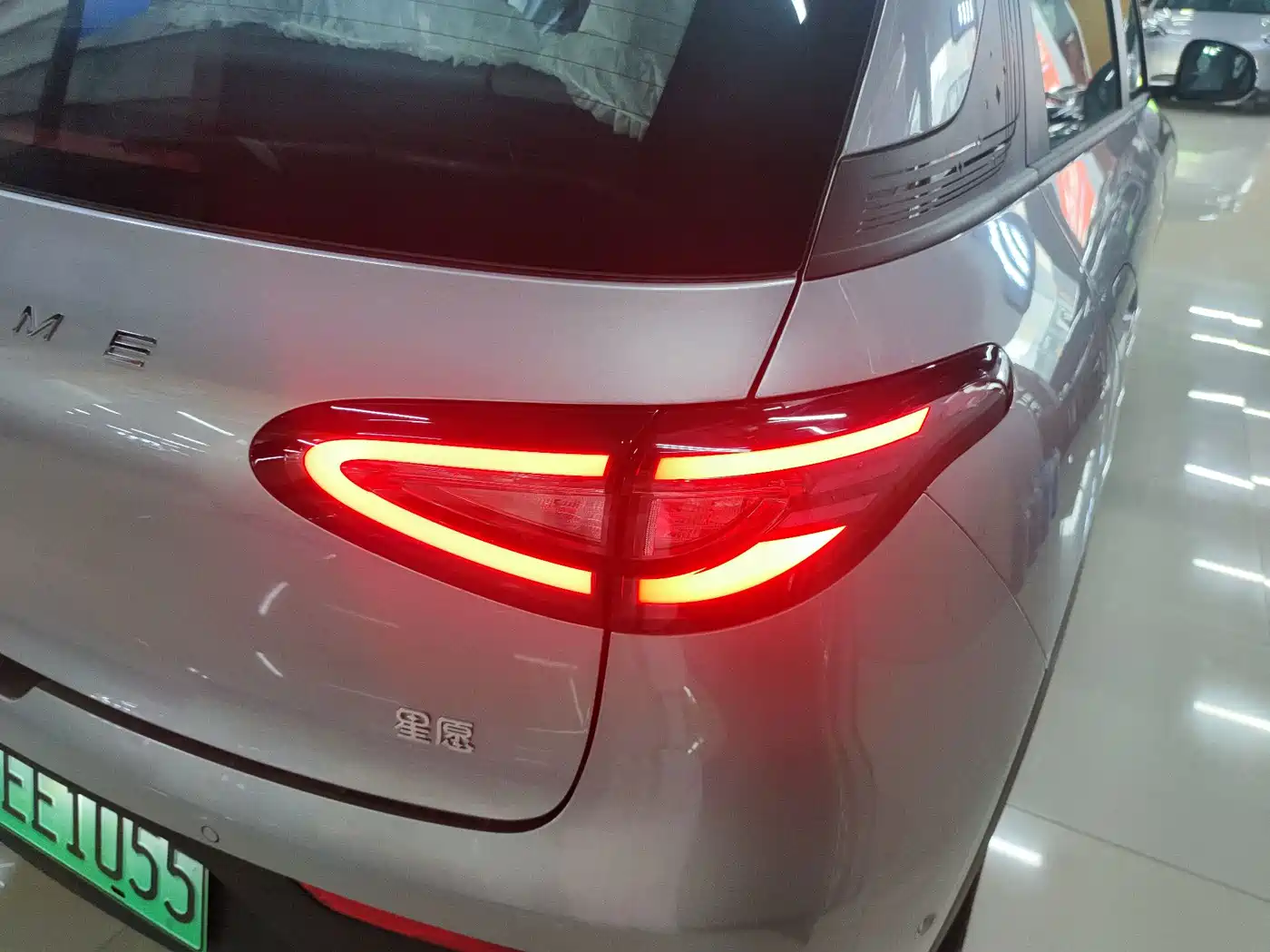 Geely Galaxy Starry Wish 2026