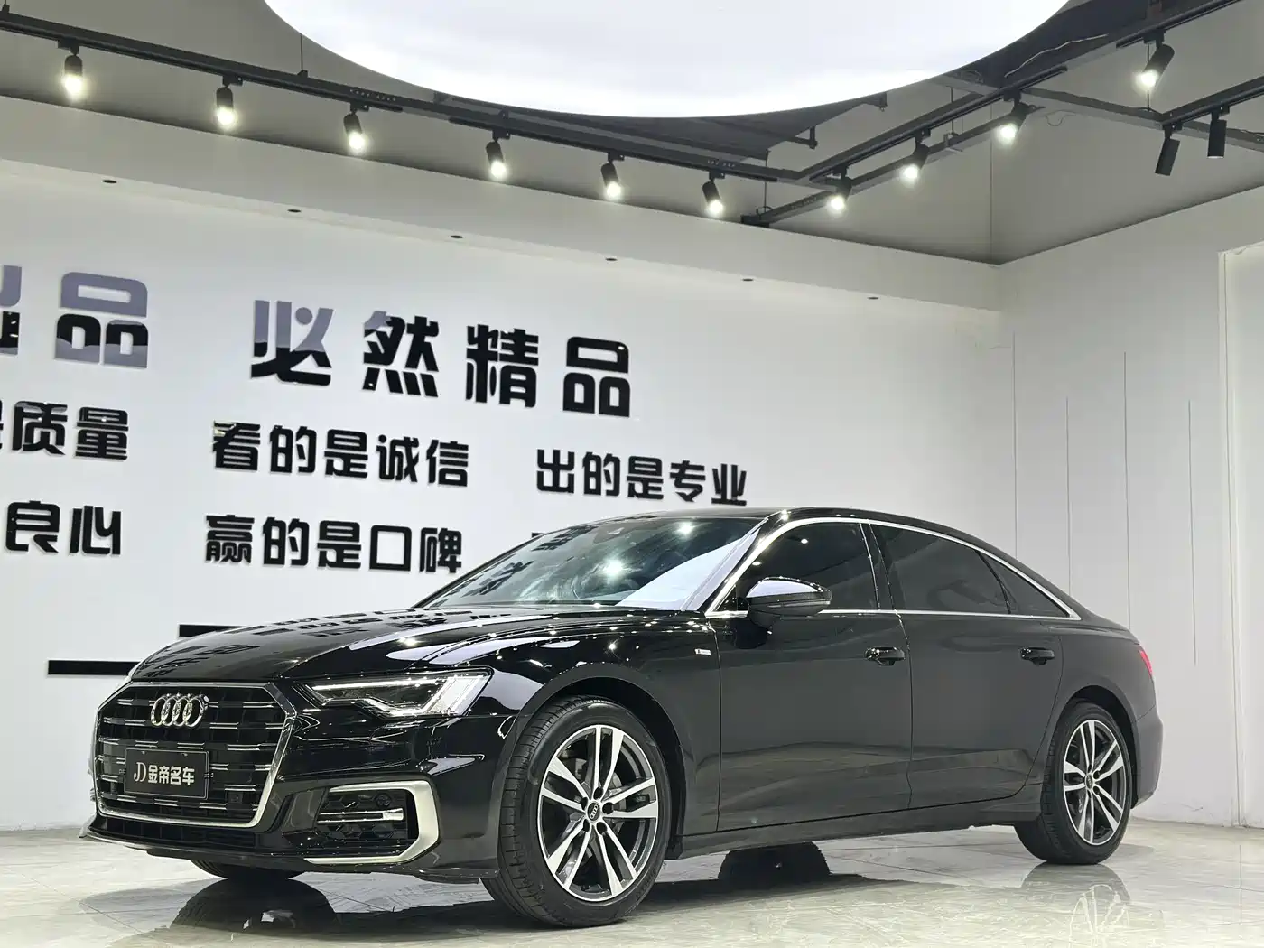 Audi A6L 2024 40 TFSI Luxury Dynamic