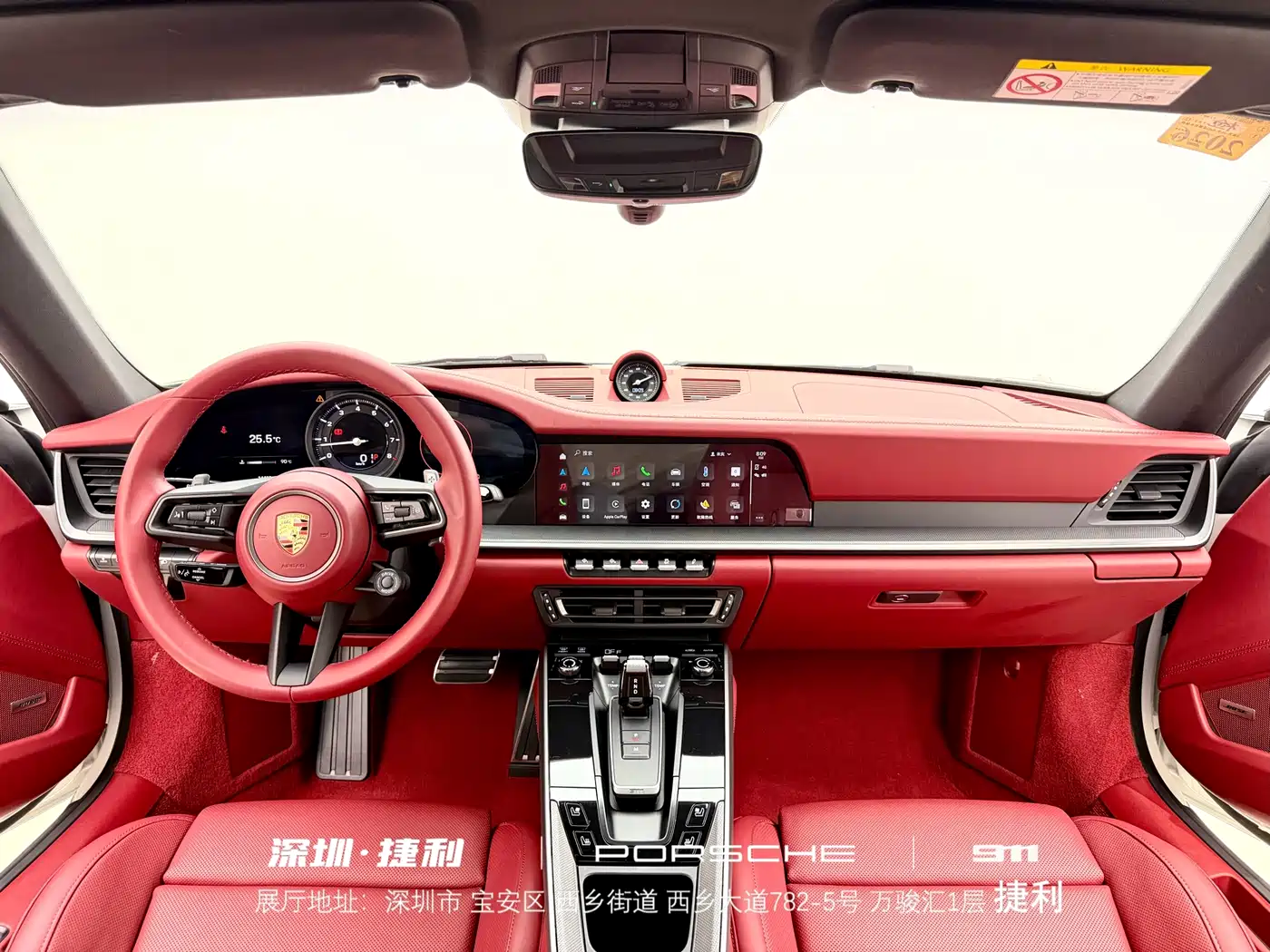 Porsche 911 2023 Carrera 3.0T фото 12