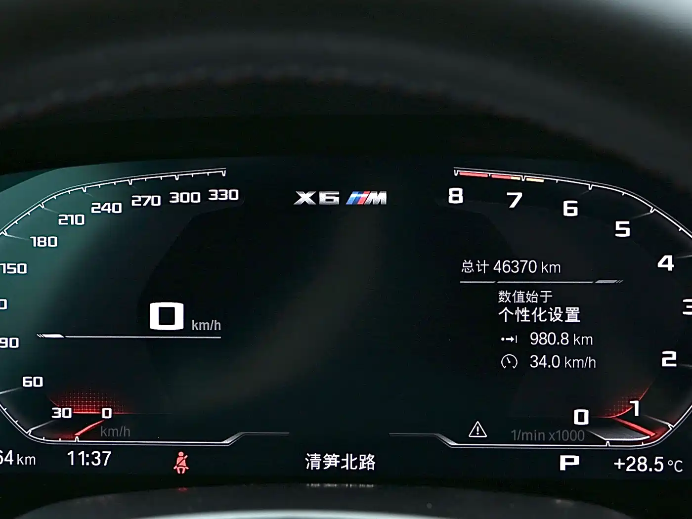 BMW X6 M 2022 X6 M фото 8