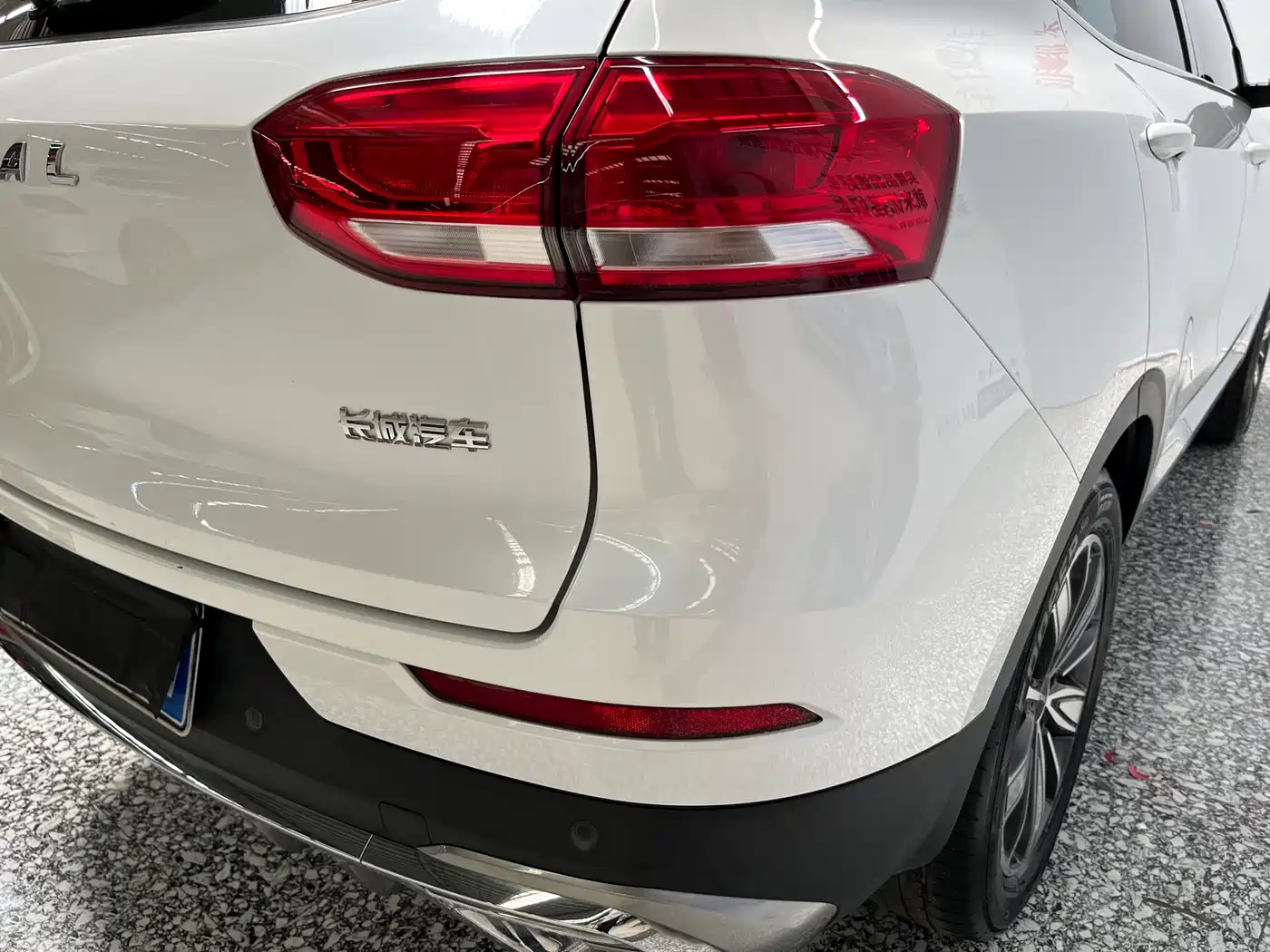 Haval H6 2021 1.5GDIT Automatic Champion Edition фото 18