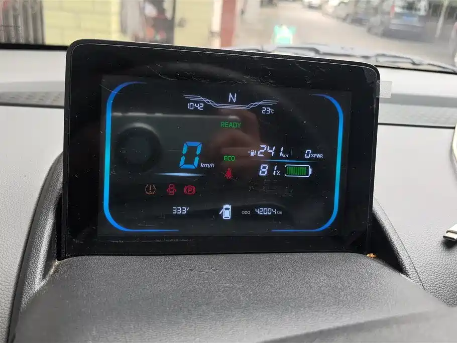 CHANGAN CHANGAN LUMIN