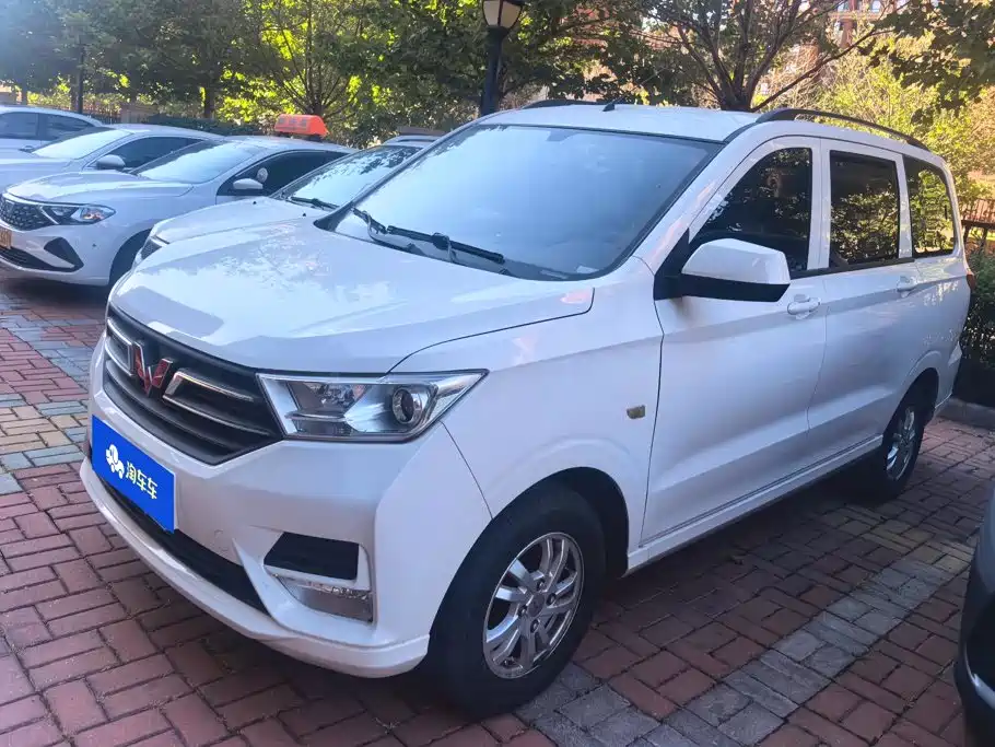 Similar car