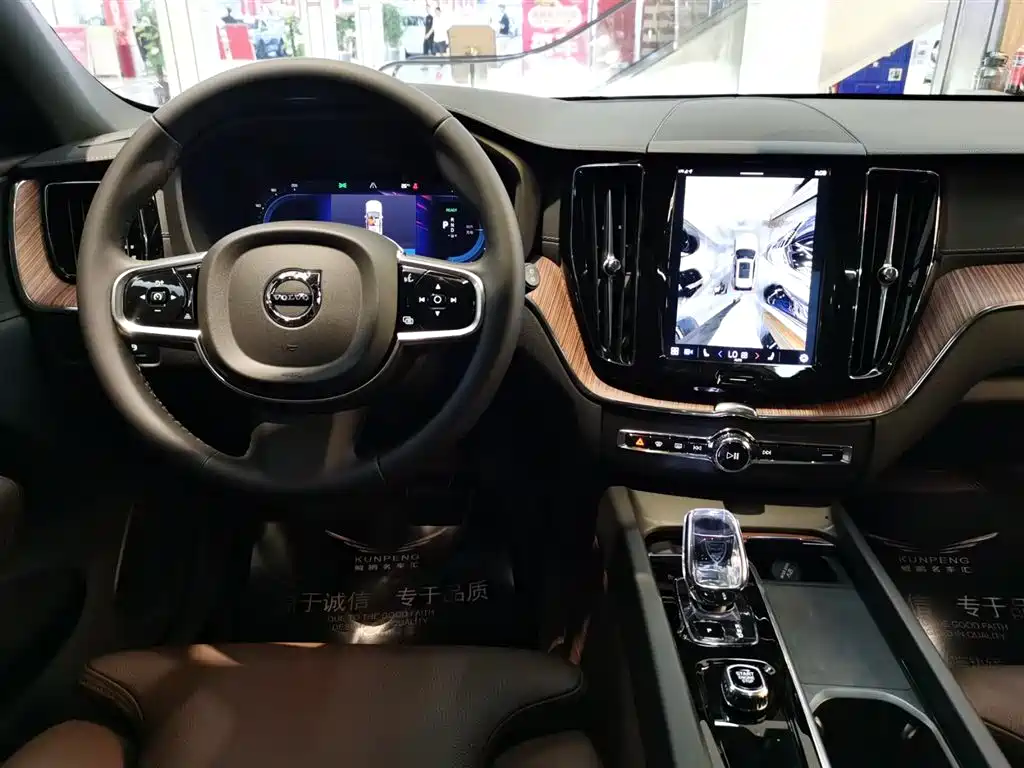 VOLVO XC60 PLUG IN HYBRID