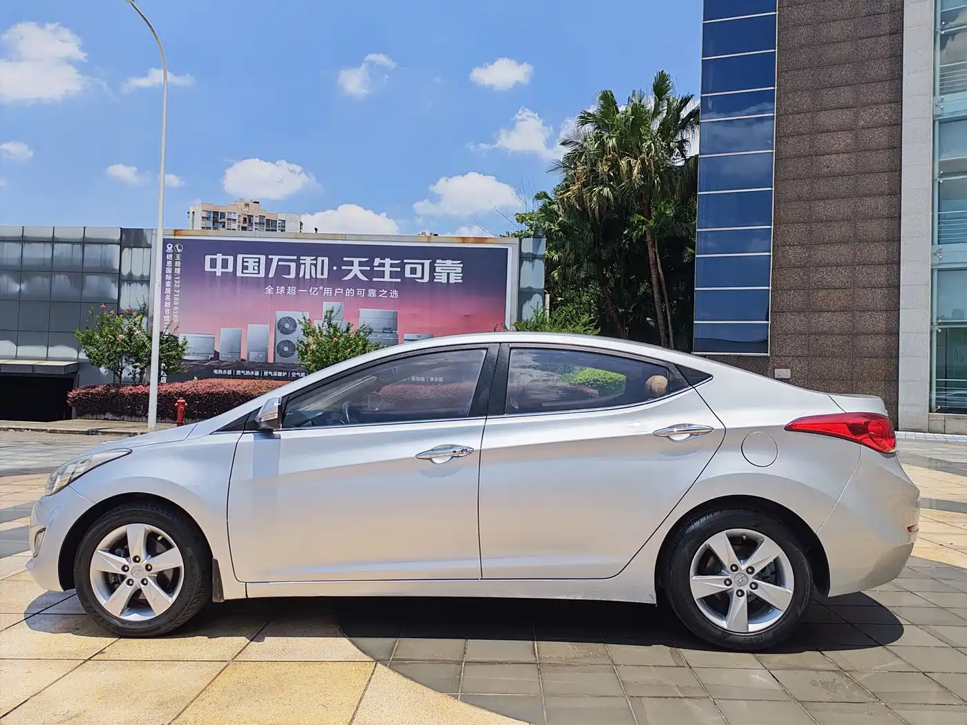 Photo 14 - Hyundai Langdong