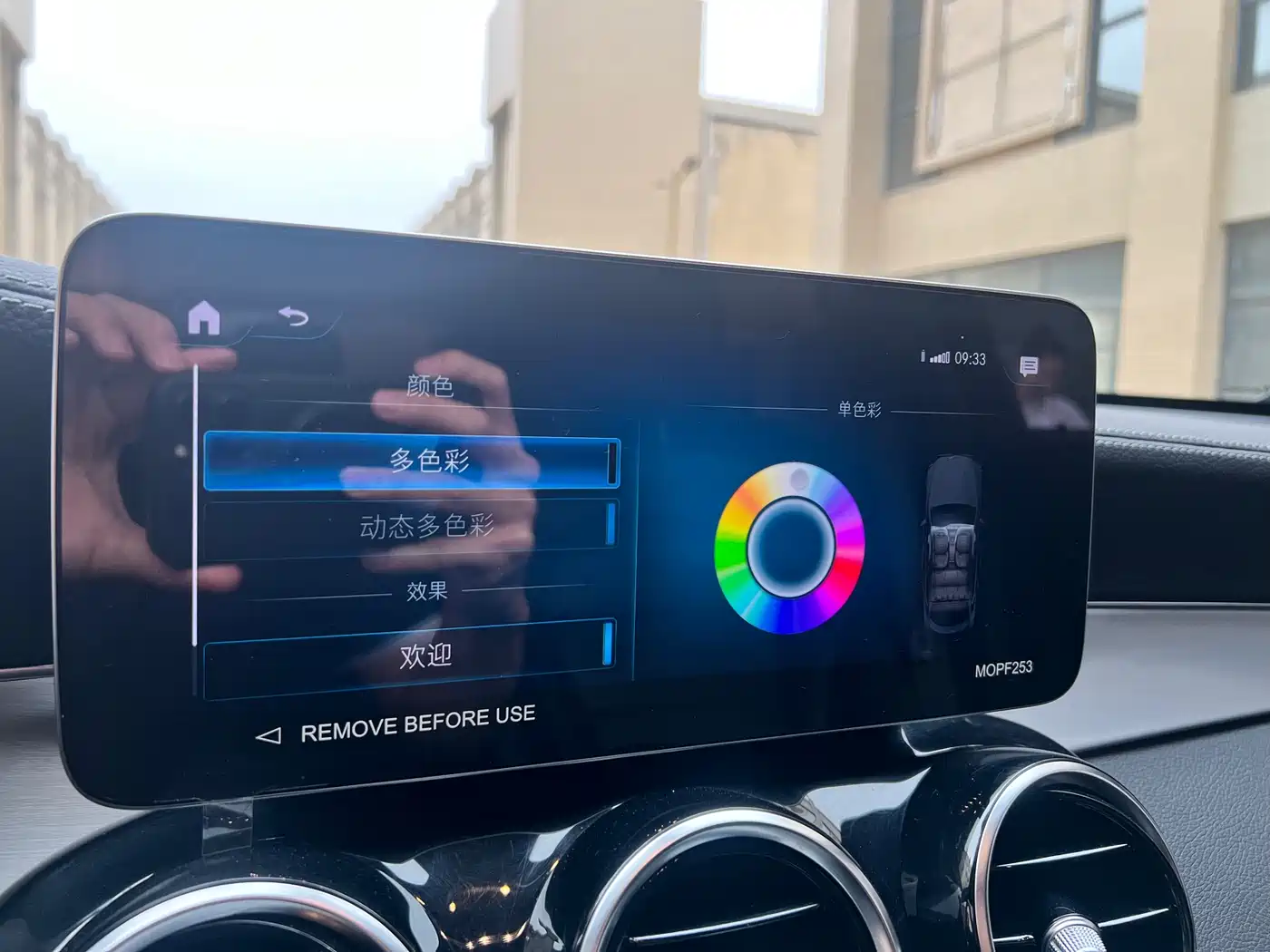 Mercedes-Benz GLC Coupe 2022 GLC 260 4MATIC Coupe SUV фото 14