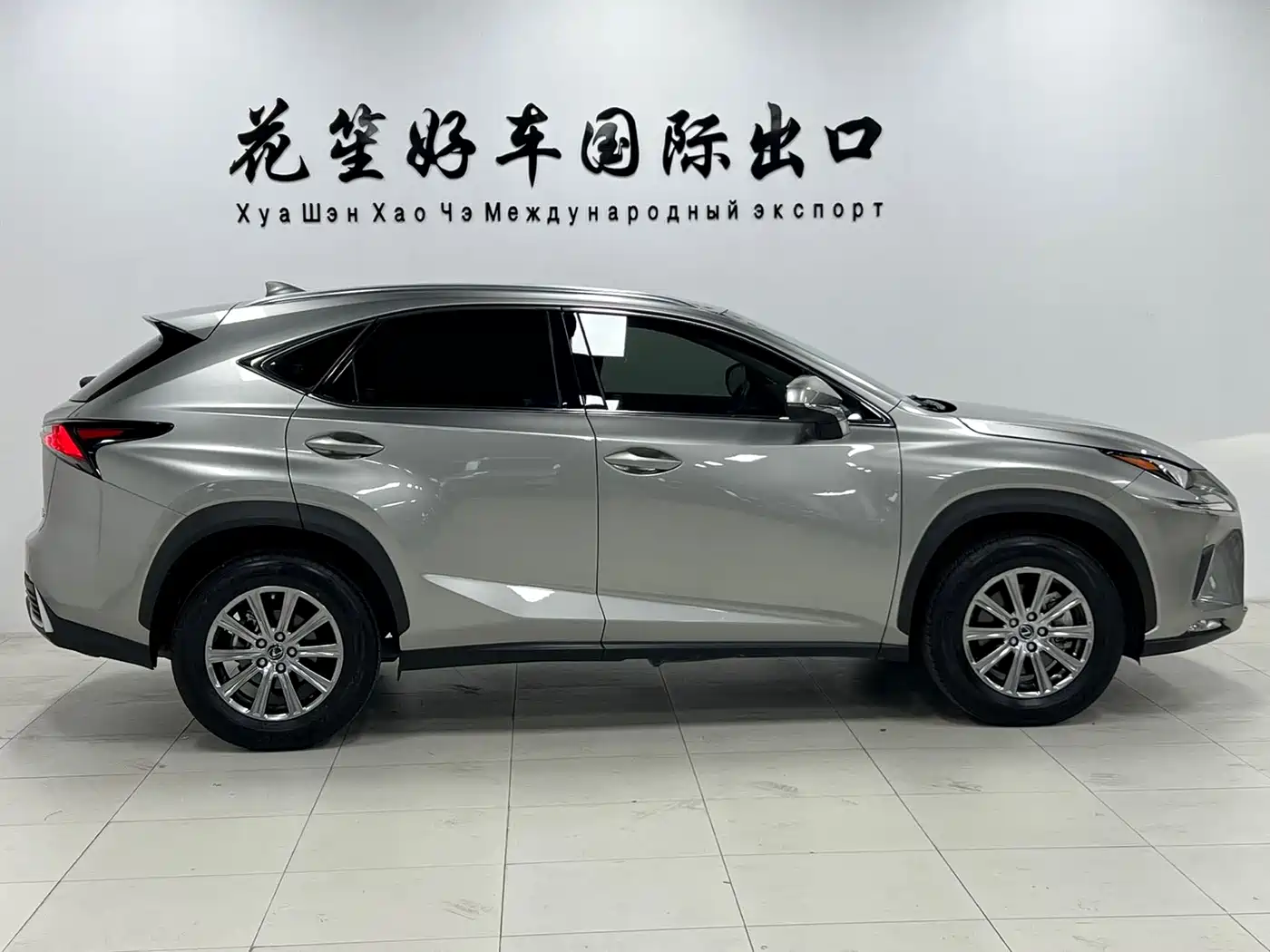 Lexus NX 2018 Model 200 AWD Fengshang Edition China V фото 4