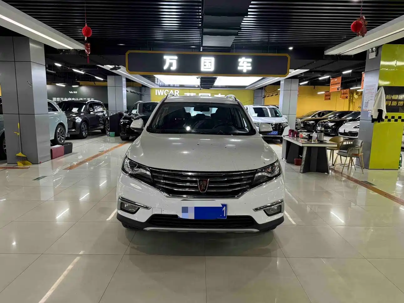 Roewe RX5 2016 2016 20T 2WD Automatic Internet Smart Edition