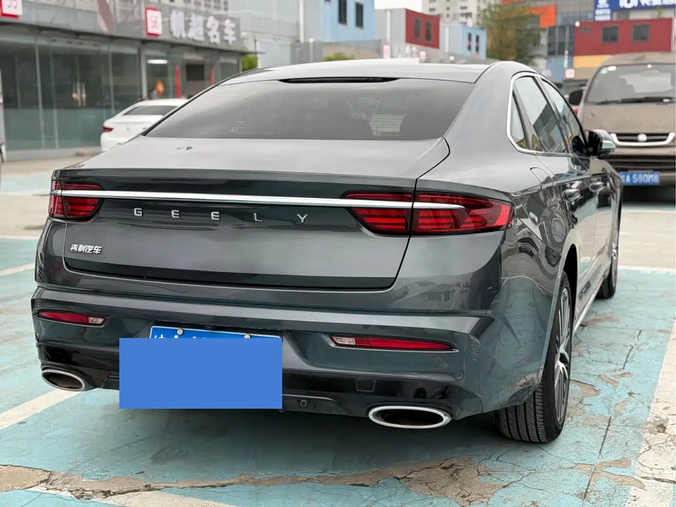 GEELY AUTOMOBILE XINGRUI