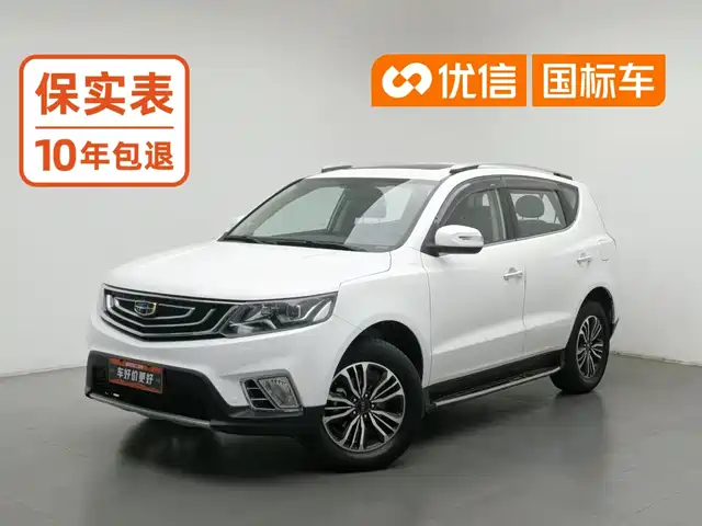 Geely Emgrand X6 2016 1.8L Manual Luxury — фото 1