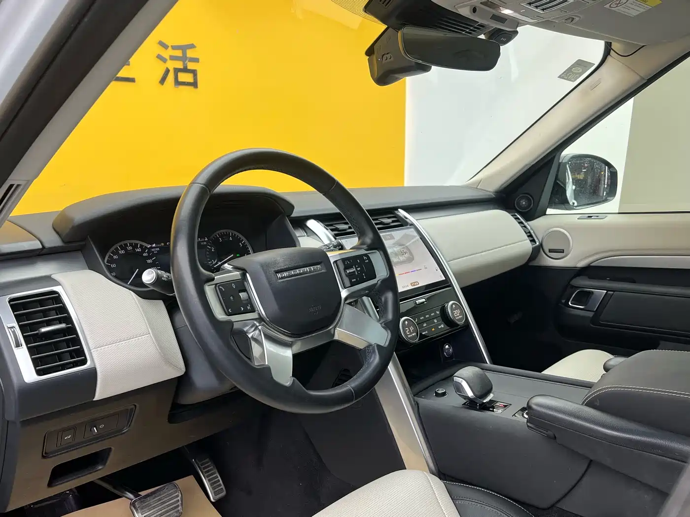 LAND ROVER DISCOVER