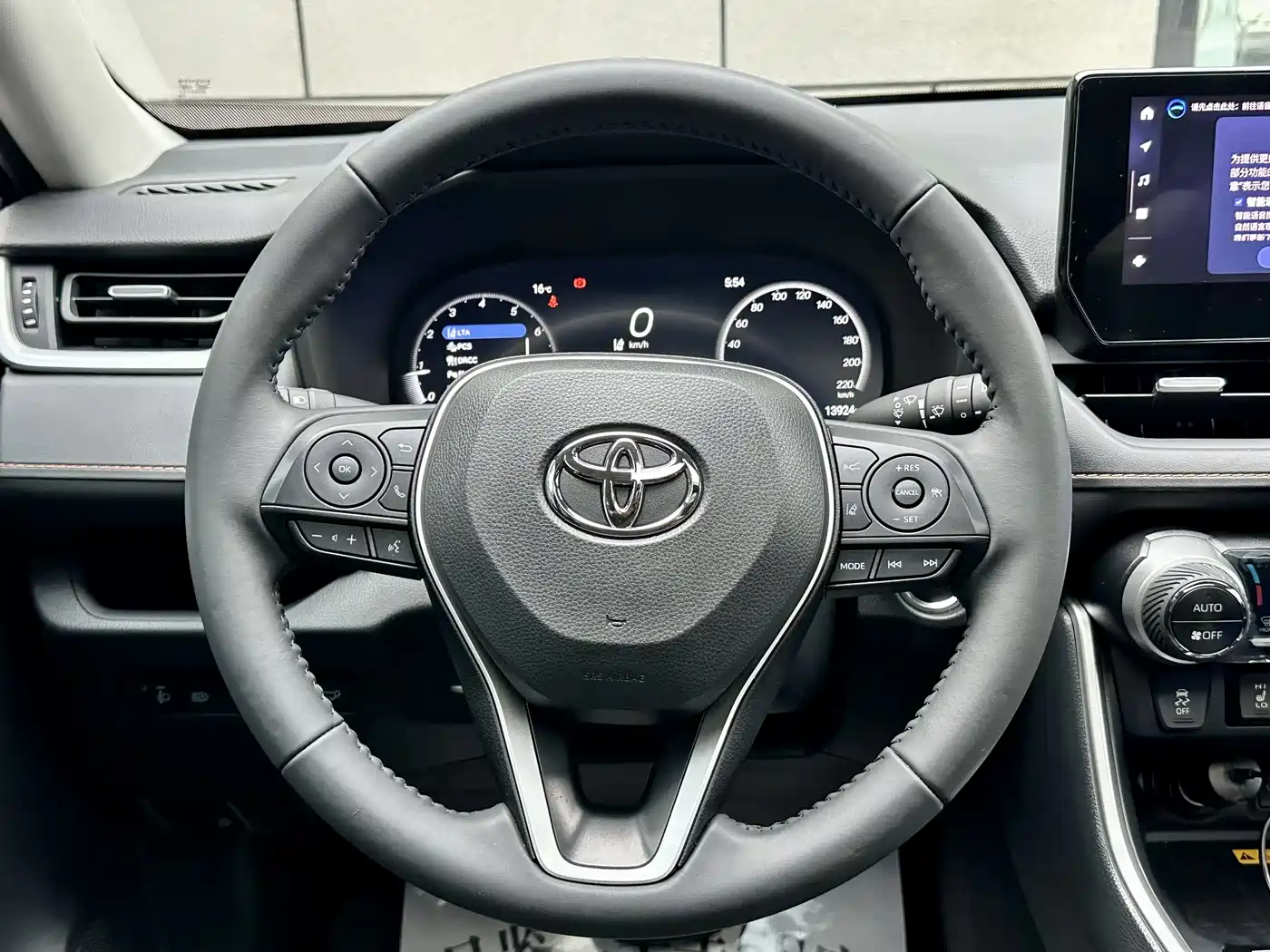 Toyota RAV4 Rongfang 2024 2.0L CVT FWD Style Plus Edition фото 16