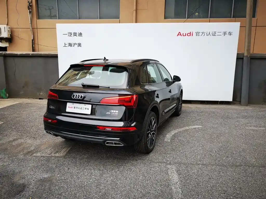 Audi Q5L 2025 45 TFSI Luxury Dynamic фото 5