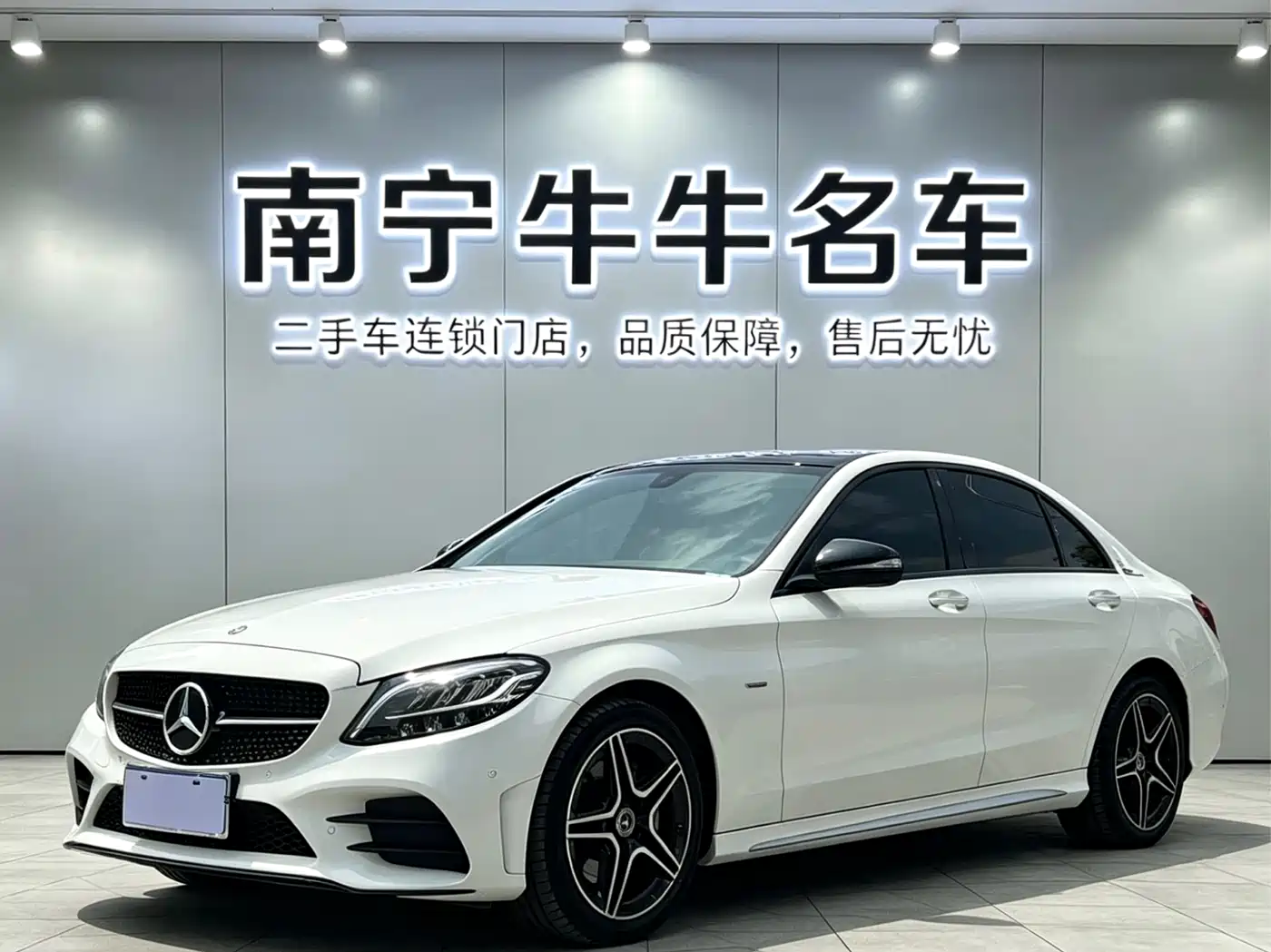 Mercedes-Benz C-Class 2021 C 260 L Sport Starry Exclusive Edition