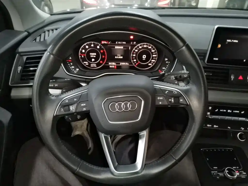 Audi Q5L 2018 40 TFSI Prestige Fashion (China V) фото 7
