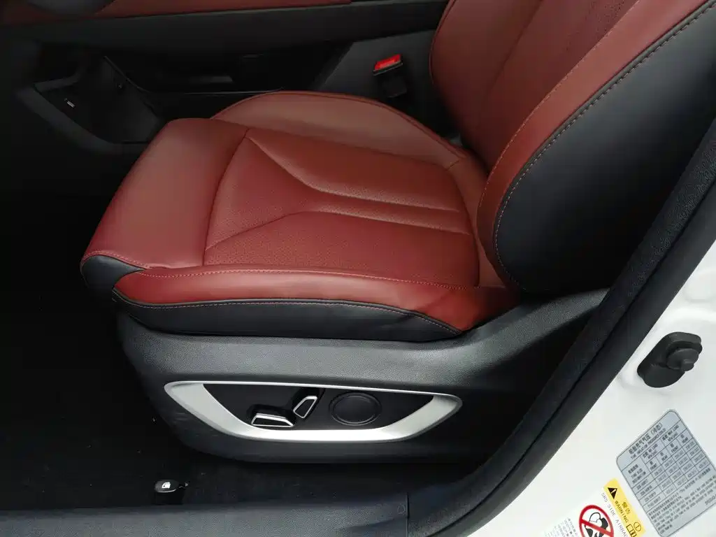 Фото 20 - Changan CS75 PLUS