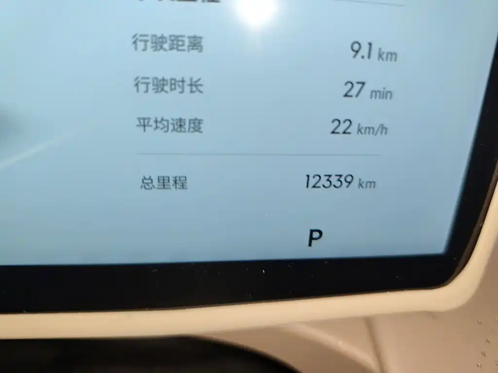 Geely Galaxy Galaxy Xingyao 8 2026 2025 130km EM-i Premium Edition