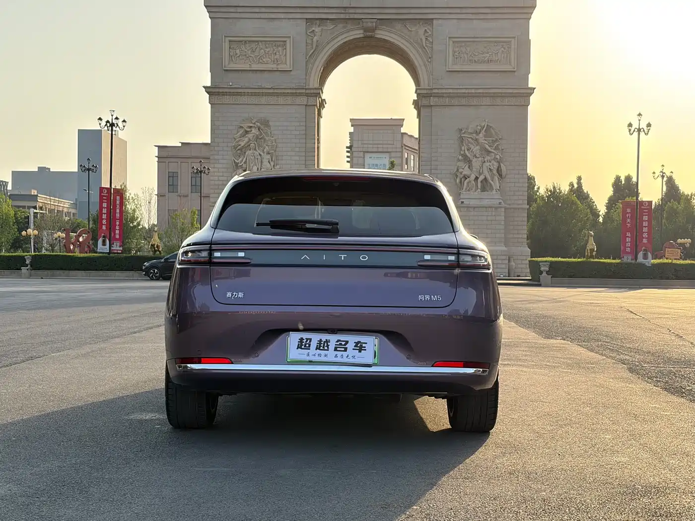 AITO Wenjie AITO M5 2025 Extended Range Ultra AWD фото 5