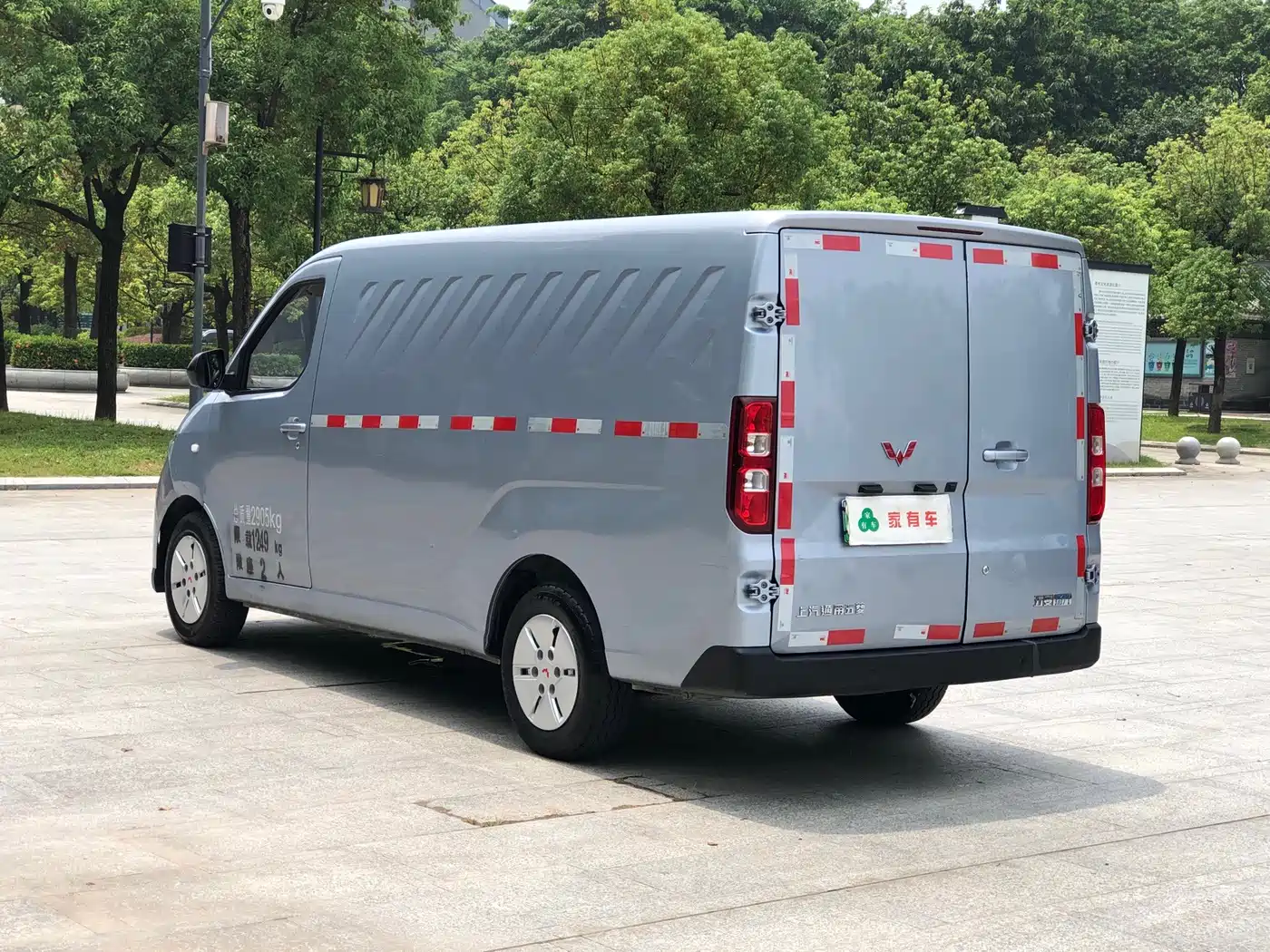 Wuling Motors Wuling Yangguang 2025 2024 300km Practical Sealed Window Edition 75kW