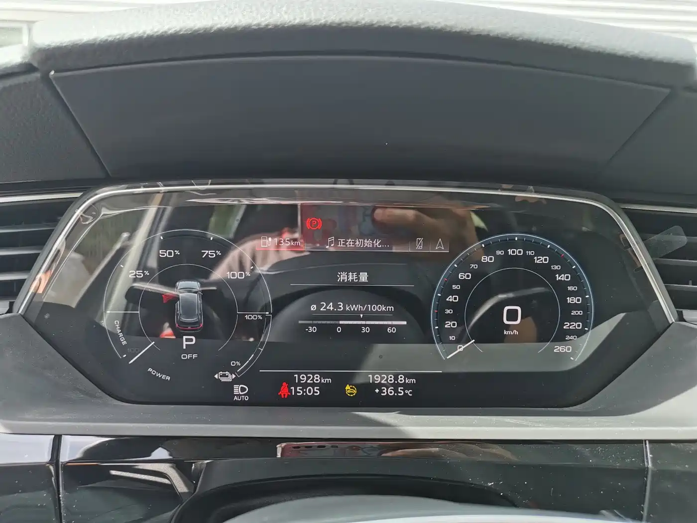 Audi e-tron 2025 2021 50 quattro Exclusive Selection