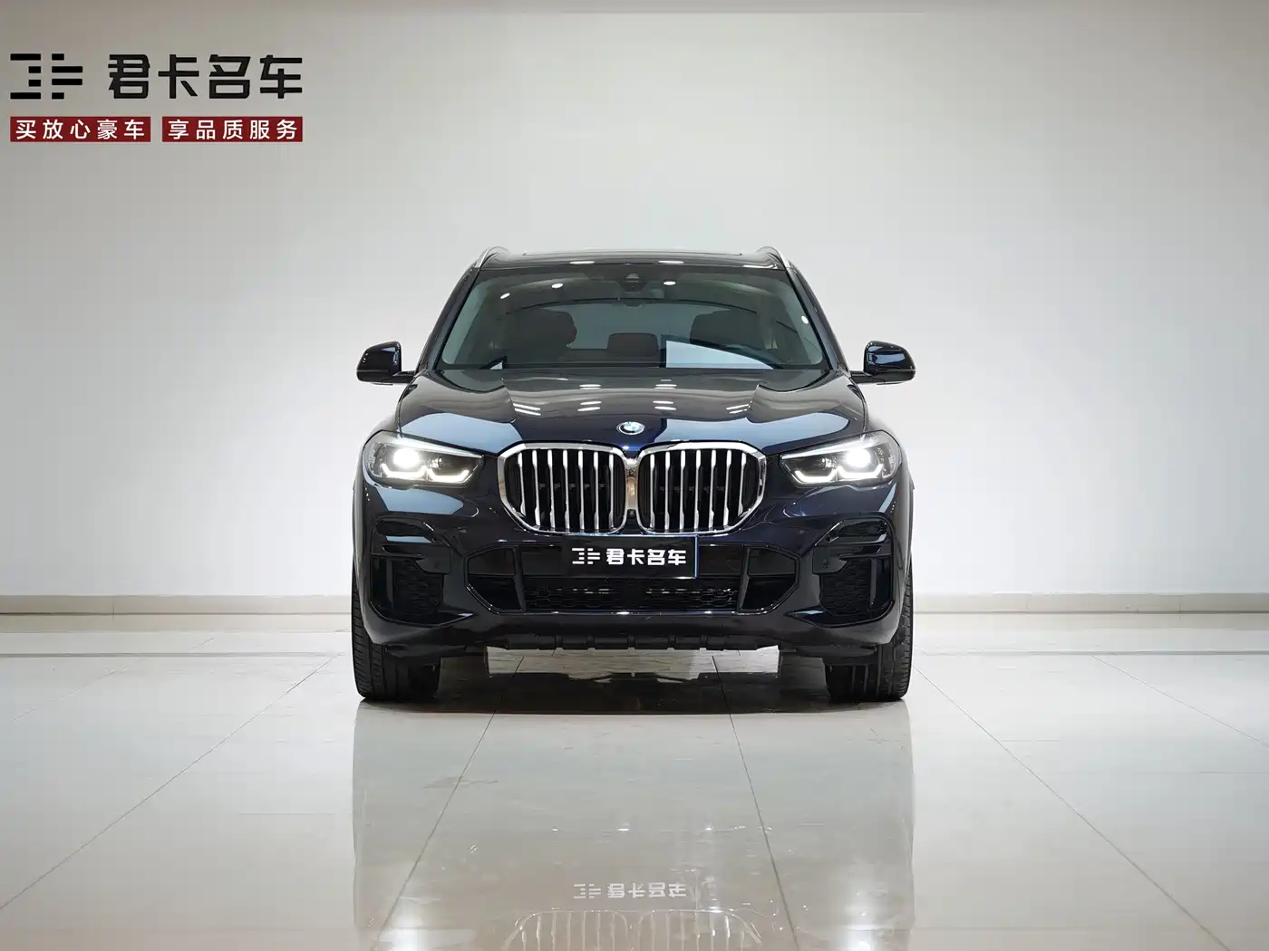 BMW X5 (IMPORTED)