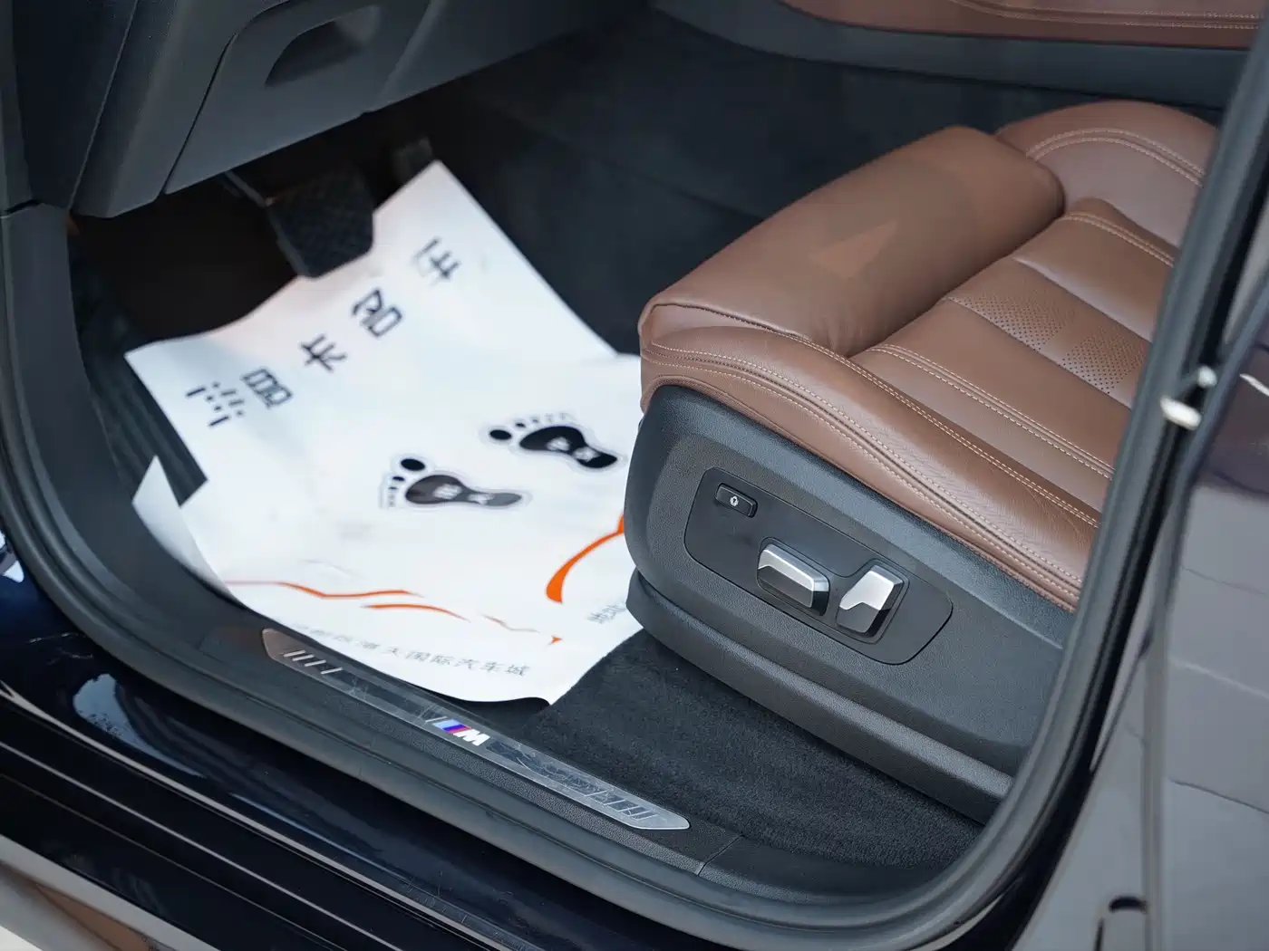 BMW X5 (IMPORTED)