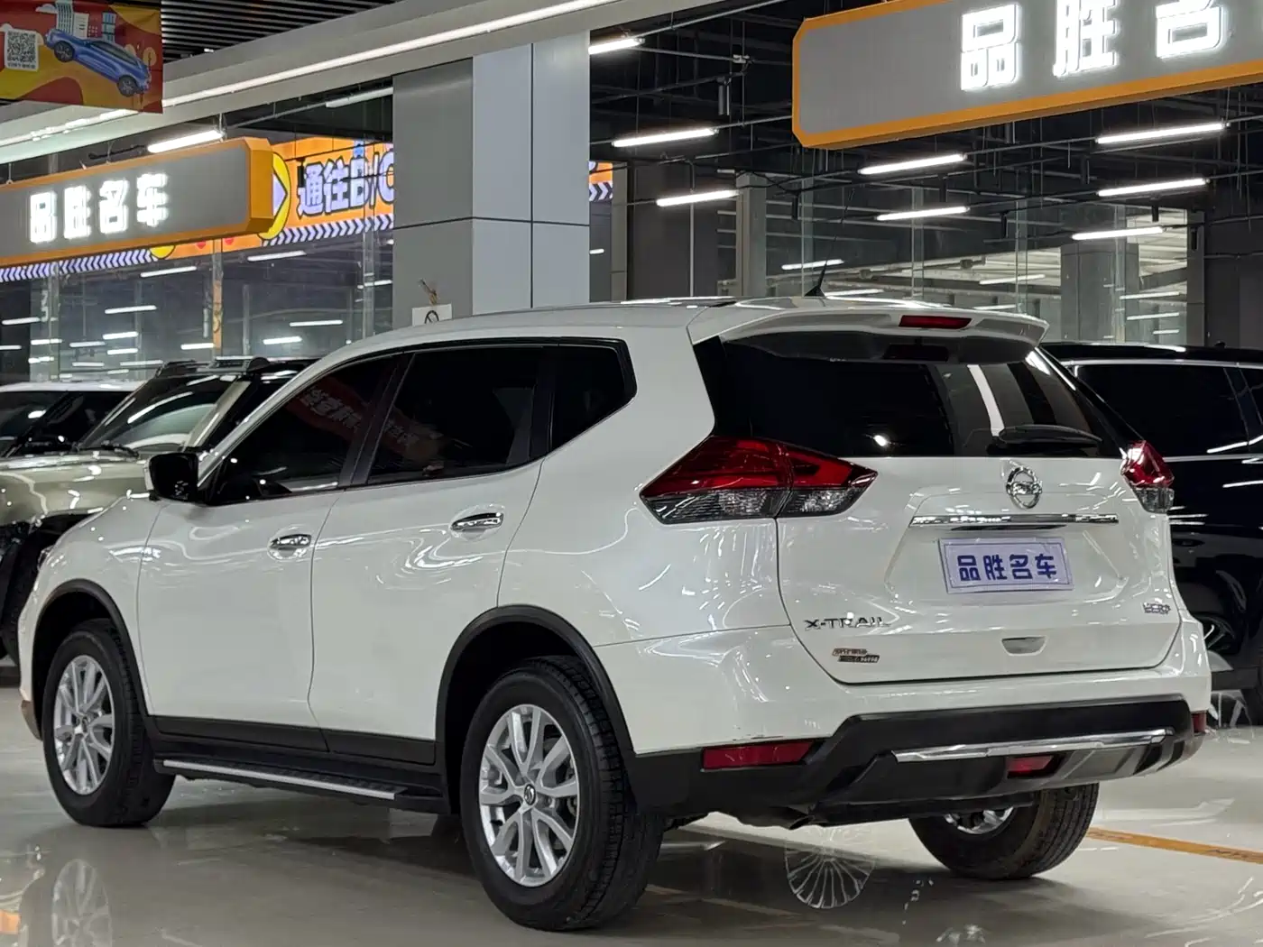 NISSAN QIJUN