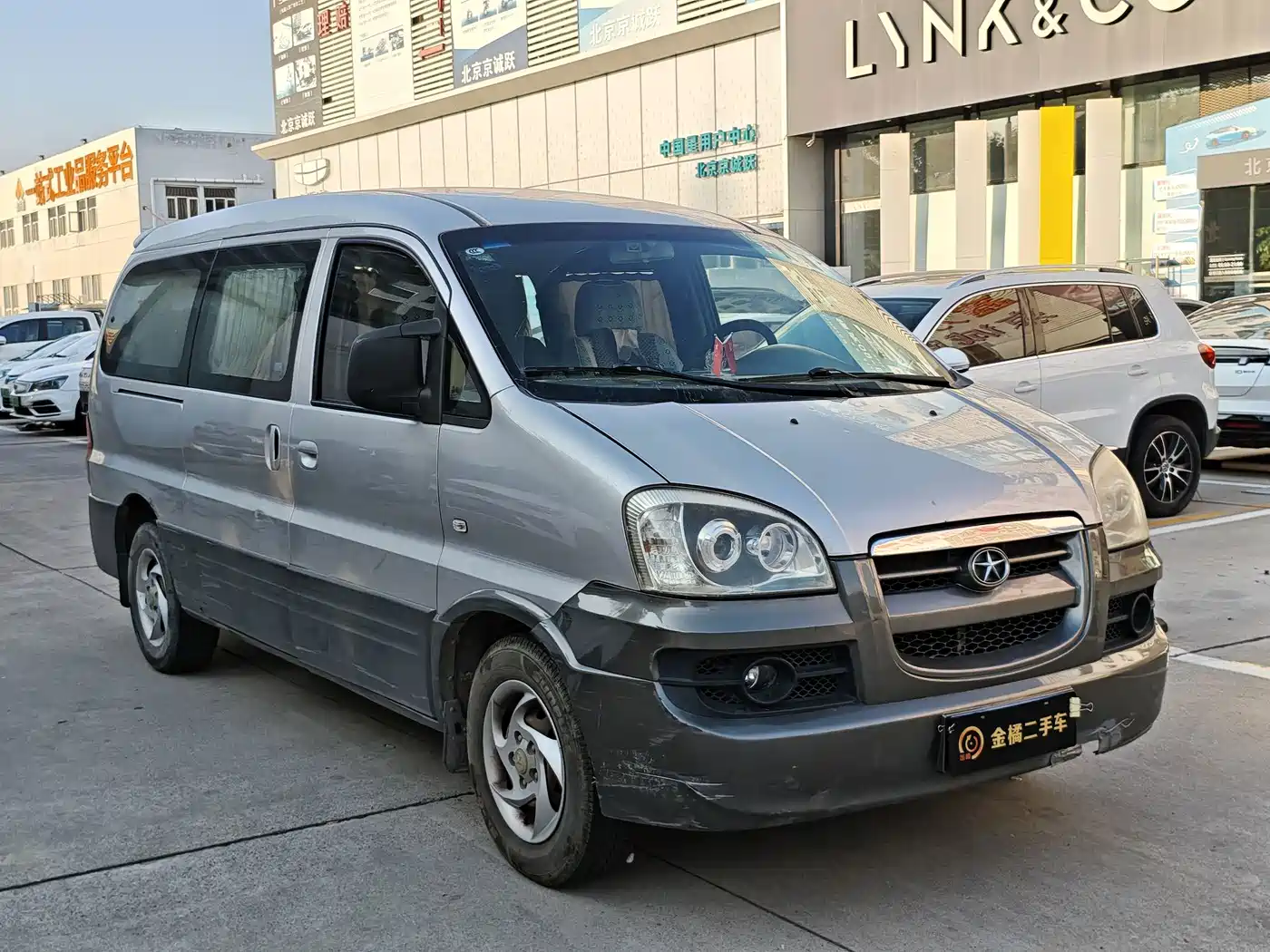 JAC Motors Refine 2015 2015 2.0L Shuttle Gasoline Long Wheelbase Comfort HFC4GA3-3D