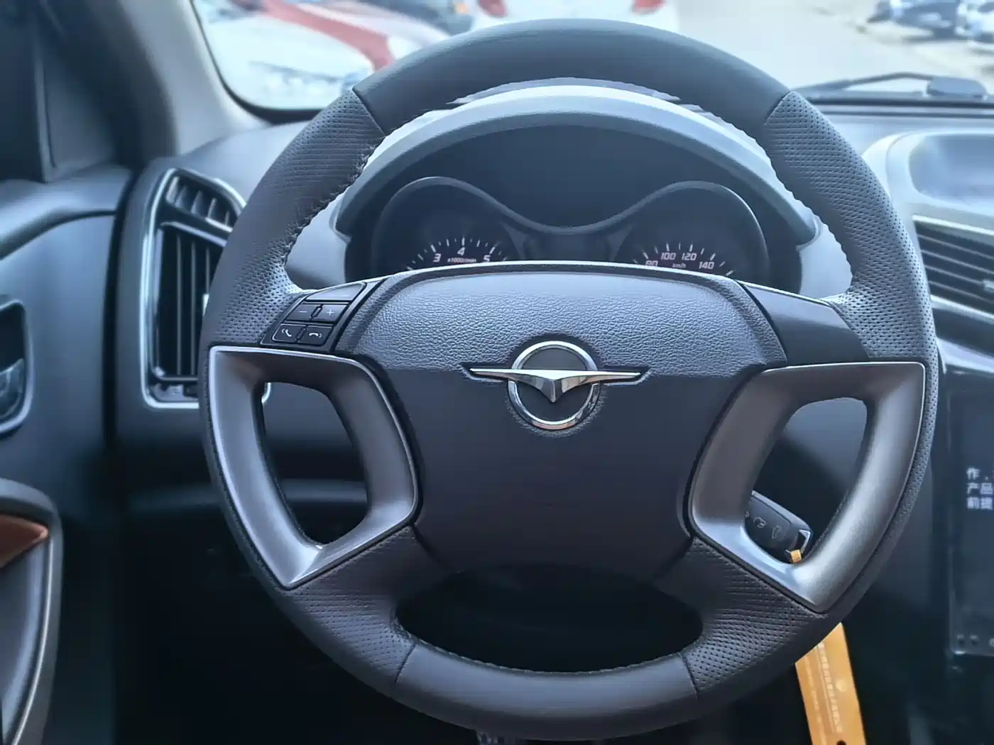 Haima S5 2017 2016 1.6L Manual Luxury Tech Edition