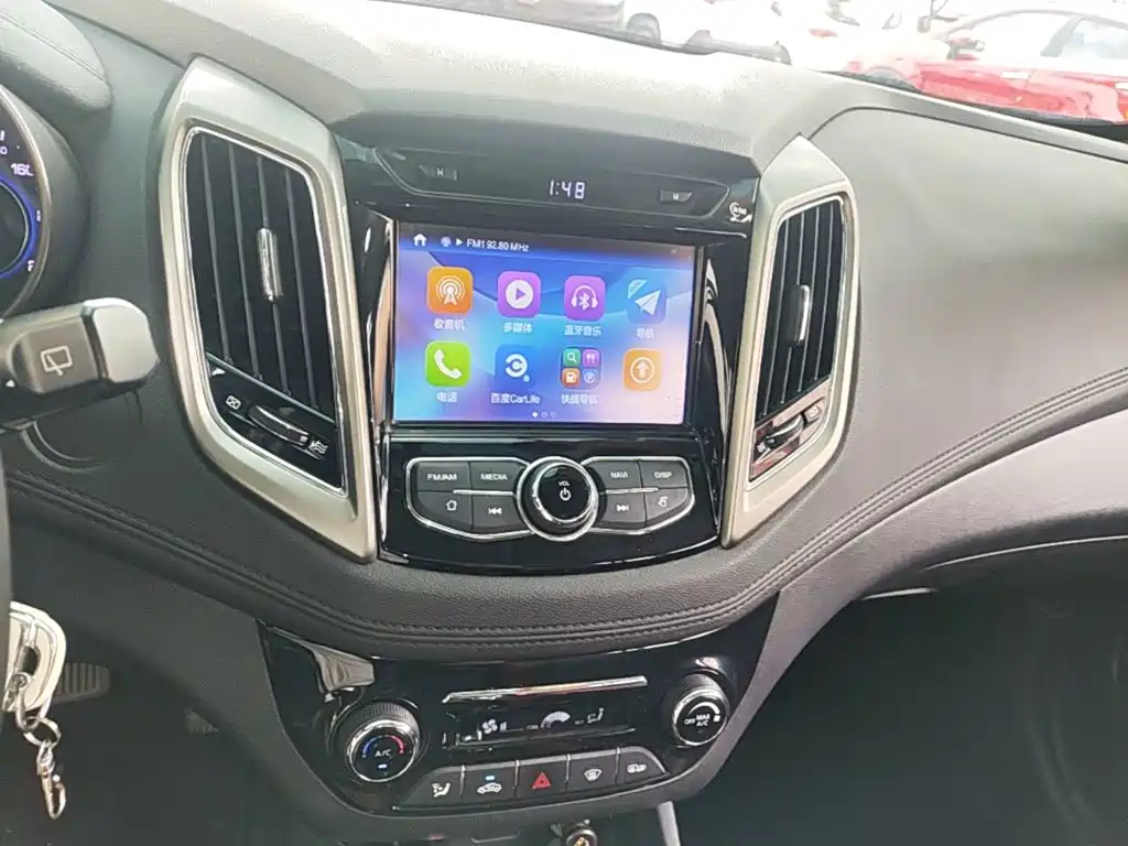 Changan Eado XT 2017 2016 1.6L Automatic Cool