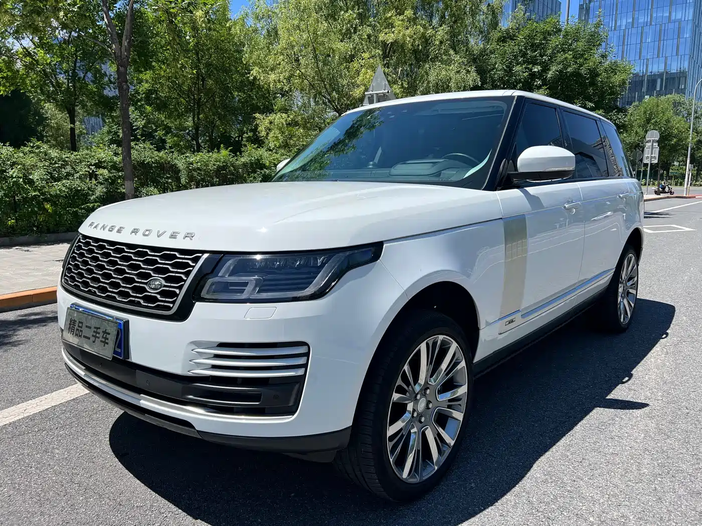 Land Rover Range Rover 2020 3.0 L6 Heritage Extended Edition